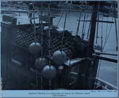 انقر للحصول على حجم اكبر