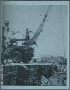 انقر للحصول على حجم اكبر