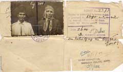 ���� ������ ��� ��� ����