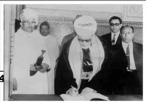 ����� ���� ��� ���� �� ������ ������ ��������� �������� �� ������� ��� 1974�