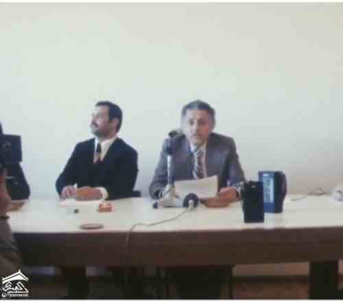 ����� ������� ���� �� ����� &nbsp;���� ����� ���� ���� ���� ����� ����������� �� ��� 1979� 