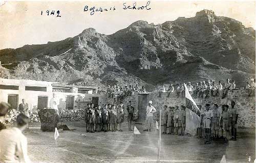 انقر للحصول على حجم اكبر