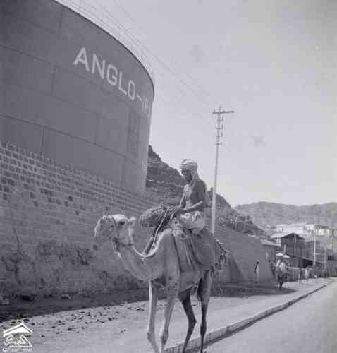 ������� ���� ��� ��� ���� ������ �� ������ ���� ������ ��������������1930-1940� 