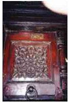 ������� �� ����