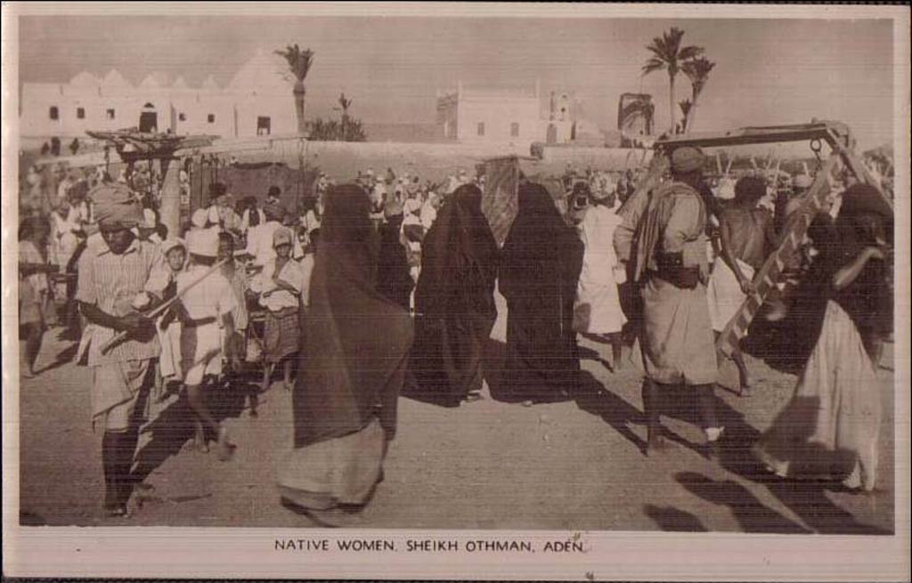 ����� ����� ��� ��������� ����� �������