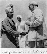 ������� ������ ��� 1952 ������ ����