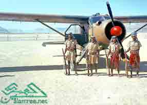 ������ ���� �� ������� �� ���� ������� ������ ���� �������� ������� 1950