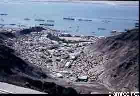 ������� ��� 1967