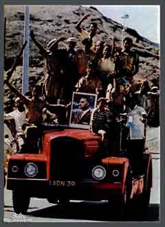 ���� ������ ��� ��� ����