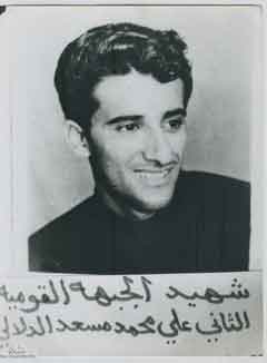 ���� ������ ��� ��� ����