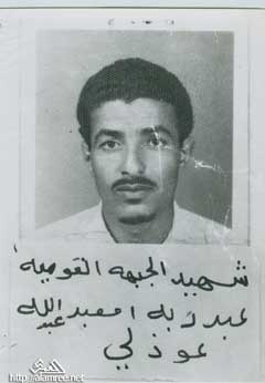 ���� ������ ��� ��� ����