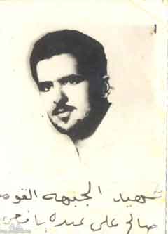 ���� ������ ��� ��� ����