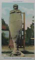 ���� ������ ��� ��� ����