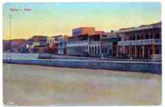 انقر للحصول على حجم اكبر