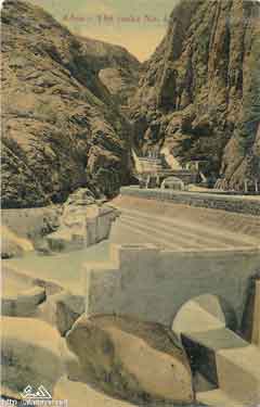 انقر للحصول على حجم اكبر