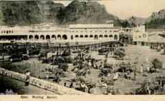 ���� ����� ������  ���� ����� ������� � ��� ����� ������� ���� ����� �� ����� �� ���� �� �����������