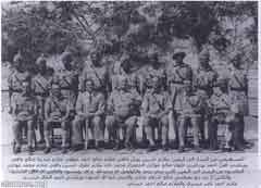 ���� ������� ��� ������ ��� 1939� �� �������