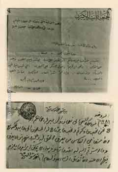 ���� ������ ��� ��� ����