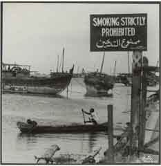 ���� ������ ��� ��� ����