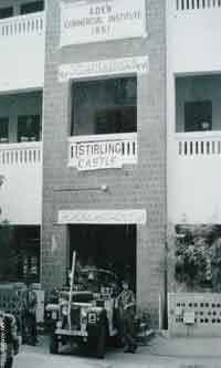 ���� ������ ��� ��� ����