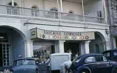 ���� ������ ��� ��� ����