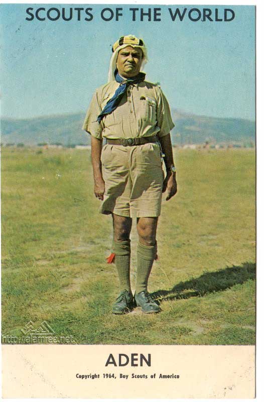 الكشاف عبدالله عفاره الحائز على وسام الخدمه الطويله في مخيم كشفي خارجي