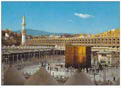 ���� ������ ��� ��� ����