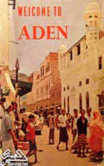 ����� �� ���������