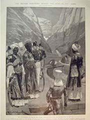 ������ �������  ����� ����� 18