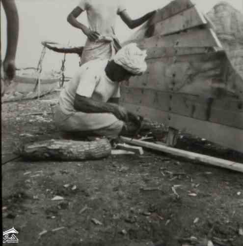 ��� �������� ���� ������ ����� ��� ������� ������ ��� 1972�