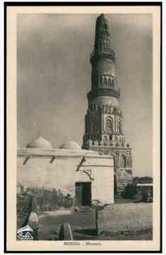 ���� ���� �������  ��� ������� �� ������ ��� 1972� ����� ����� ���� 