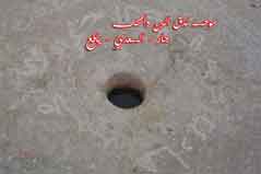 موحسه لدق البن والحبوب