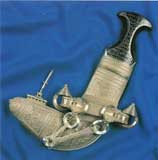 الجنبيه اليمنية