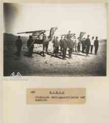 ���� ������ ��� ��� ����