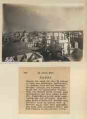 ���� ������ ��� ��� ����