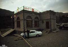 ���� ������ ��� ��� ����